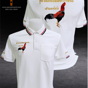 ขอบพระคุณ ซุ้มก๋อยง่อนพัฒนา 99 ฟาร์ม เสื้อโปโลผ้าทีเคพรีเมี่ยม เนื้อนุ่มระบายอากาศได้ดี ไม่ร้อน ไม่อับชื้น บริการปักโลโก้และชื่อ พร้อมออกแบบ ไม่มีขั้นต่ำ  สนใจ เพียงส่งรูปหรือวาดรูปแบบที่ต้องการ ให้ทางร้านออกแบบให้ได้นะคะ️ สนใจสอบถามเพิ่มเติม  http://line
