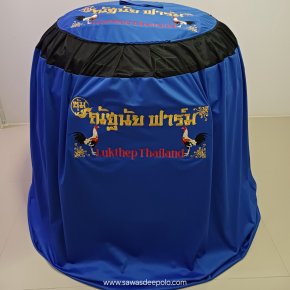  ขอบพระคุณซุ้มณัฐนัยฟาร์ม ️ มุ้งไก่ชน ตัดเย็บด้วยผ้าสีเดียวทั้งหลัง เย็บผ้าทับหูแขวนไม่หลุดง่ายl เย็บเก็บชายมุ้ง ️ พรมรองสุ่มไก่ เย็บขอบ หนา 3 มิล ️ จัดส่งฟรี ไม่มีปลายทางค่ะ  มีบริการปักชื่อ และโลโก้ ออกแบบฟรี สนใจสอบถามเพิ่มเติม  http://line.me/ti/p/~sa