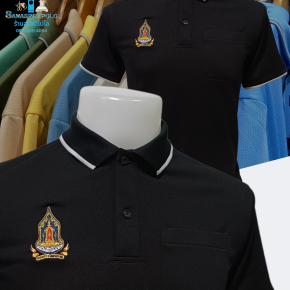 ขอบพระคุณลูกค้า #เสื้อกระทรวงวัฒนธรรม เสื้อโปโลสีดำ ผ้าลูบาลานซ์ เนื้อผ้าเย็นระบายอากาศได้ดี ไม่ขึ้นขุยตลอดอายุการใช้งาน  ️ บริการปักโลโก้และชื่อ พร้อมออกแบบ ไม่มีขั้นต่ำ  สนใจสอบถามเพิ่มเติม  https://line.me/ti/p/VJeTnWFnQS  www.sawasdeepolo.com ️ 084225