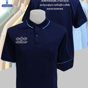 ขอบพระคุณ เอสเจโฮมแคร์ พัทยา  เสื้อโปโลผ้าคลูบาลานซ์ เนื้อผ้าเย็น ระบายอากาศได้ดี ไม่ต้องรีด ไม่ขึ้นขุยตลอดอายุการใช้งาน พร้อมบริการปัก  สั่งได้ไม่มีขั้นต่ำ สนใจสอบถามเพิ่มเติม  https://line.me/ti/p/VJeTnWFnQS  www.sawasdeepolo.com ️ 0842254054 #sawasdeep