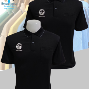 ขอบพระบริษัท สุรินทร์ ออมย่า เคมิคอล (ประเทศไทย) จำกัด SurintOmya เสื้อโปโลผ้าดับเบิ้ลเฟรส ซับเหงื่อ ระบายอากาศได้ดี เนื้อผ้าทนทานอยู่ทรงไม่ย้วย ผ้านุ่มเย็นสบาย ไม่หมองง่าย ไม่ขึ้นขุย ไม่ต้องรีด  พร้อมบริการออกแบบและปักโลโก้ มีไซซ์ S - 10XL สนใจสอบถามเพิ่