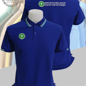 ขอบพระคุณกระทรวงสาธารณสุข เสื้อโปโลผ้าทีเคพรีเมี่ยม เส้นใยคอตตอนผสมโพลีเอสเตอร์ ระบายอากาศดีเยี่ยม ไม่ย้วย ใส่สบายไม่ร้อน พร้อมบริการปักและออกแบบโลโก้  เสื้อโปโลแต่งขลิปปกและแขน มีไซซ์ S - 10XL สนใจสอบถามเพิ่มเติม  https://line.me/ti/p/VJeTnWFnQS  www.saw