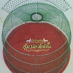 ขอบพระคุณ ซุ้มน้องโอโซน ไก่บ้านบัง  พรมรองสุ่มไก่ เย็บขอบ หนา 3-4 มิล  มุ้งไก่ชน ตัดเย็บด้วยผ้าสีเดียวทั้งหลัง เย็บผ้าทับหูแขวนไม่หลุดง่ายl เย็บเก็บชายมุ้ง ️ จัดส่งฟรี ไม่มีปลายทางค่ะ  มีบริการปักชื่อ และโลโก้  สนใจสอบถามเพิ่มเติม  https://line.me/ti/p/VJ