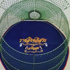 ขอบพระคุณ ราชสิงห์อิสระ เจริญสุข  พรมรองสุ่มไก่ เย็บขอบ หนา 3-4 มิล  มุ้งไก่ชน ตัดเย็บด้วยผ้าสีเดียวทั้งหลัง เย็บผ้าทับหูแขวนไม่หลุดง่ายl เย็บเก็บชายมุ้ง ️ จัดส่งฟรี ไม่มีปลายทางค่ะ  มีบริการปักชื่อ และโลโก้  สนใจสอบถามเพิ่มเติม  https://line.me/ti/p/VJeT