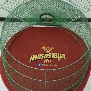 ซุ้ม เพชรทรายมูล ทีม  พรมรองสุ่มไก่ เย็บขอบ หนา 3-4 มิล  มุ้งไก่ชน ตัดเย็บด้วยผ้าสีเดียวทั้งหลัง เย็บผ้าทับหูแขวนไม่หลุดง่ายl เย็บเก็บชายมุ้ง  มีบริการปักชื่อ และโลโก้  สนใจสอบถามเพิ่มเติม  https://line.me/ti/p/VJeTnWFnQS  www.sawasdeepolo.com ️ 084225405