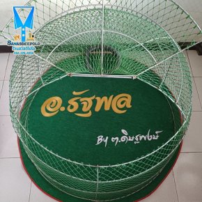 ขอบพระคุณ อ.รัฐพล by ต.ดิษฐพงษ์  พรมไก่ชน  มุ้งไก่ชน  มีบริการปักชื่อ และโลโก้  สนใจสอบถามเพิ่มเติม  https://line.me/ti/p/VJeTnWFnQS  www.sawasdeepolo.com ️ 0842254054 #sawasdeepolo #สวัสดีโปโล #พรมไก่ #พรมไก่พร้อมปัก #พรมรองสุ่ม #พรมรองสุ่มไก่ #พรมกลมรอง