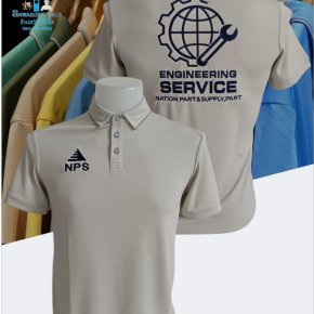 ขอบพระคุณ NPS   เสื้อโปโลสีพาสเทลปกเชิ้ต Pastel collar shirt polo เนื้อผ้า Air Feel ผ้าทอลายเฉพาะตัว เสริมลุคให้ดูมีมิติ ผ้านุ่มลื่น สัมผัสสบาย แห้งไว ระบายอากาศดีเยี่ยม หมดกังวลเรื่องอับชื้น ผ้าไม่ยับ ไม่ขึ้นขุย สีสวยละมุน size unisex ใส่ได้ทั้งชาย-หญิง 
