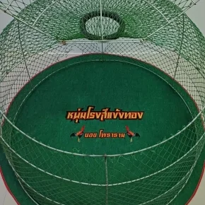 ️ พรมไก่พร้อมปักโลโก้และชื่อ พรมกลมกว้าง 120 ซม. ความหนา 3 มิล สนใจสอบถามเพิ่มเติม  https://line.me/ti/p/VJeTnWFnQS  www.sawasdeepolo.com ️ 0842254054 #sawasdeepolo #สวัสดีโปโล #พรมไก่ #พรมไก่ปักชื่อ #พรมไก่พร้อมปัก