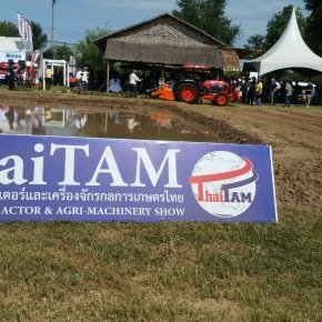 งานแสดงสินค้า เกษตร Thai TAM 