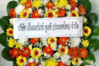 พวงหรีดดอกไม้สด