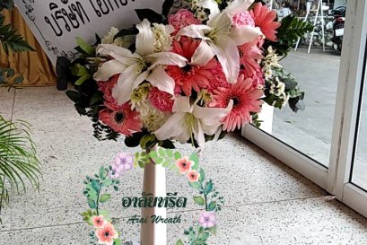 พวงหรีดพัดลมดอกไม้สด Airy 16 นิ้ว