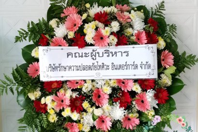 พวงหรีดดอกไม้สด