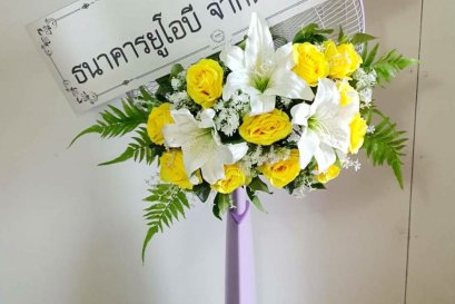 พวงหรีดพัดลมดอกไม้ประดิษฐ์