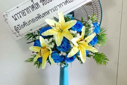 พวงหรีดพัดลมดอกไม้ประดิษฐ์