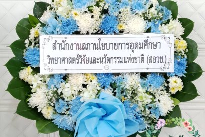 พวงหรีดดอกไม้สด วัดพระศรีมหาธาตุ บางเขน