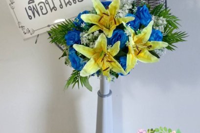 พวงหรีดพัดลมดอกไม้ประดิษฐ์