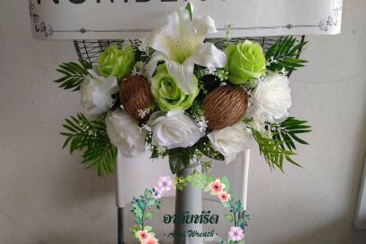 พวงหรีดพัดลมดอกไม้ประดิษฐ์ Airy 16 นิ้ว วัดประยูรธรรมมาราม