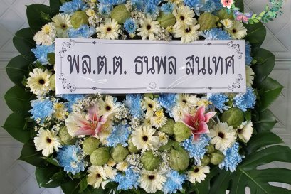 พวงหรีดดอกไม้สด