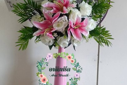 พวงหรีดพัดลมดอกไม้ประดิษฐ์ Hatari 16 นิ้ว