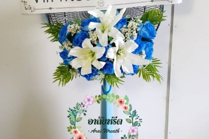พวงหรีดพัดลมดอกไม้ประดิษฐ์ Hatari 16 นิ้ว  วัดเทพศิรินทร์