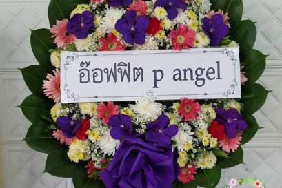 พวงหรีดดอกไม้สด