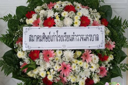 พวงหรีดดอกไม้สด