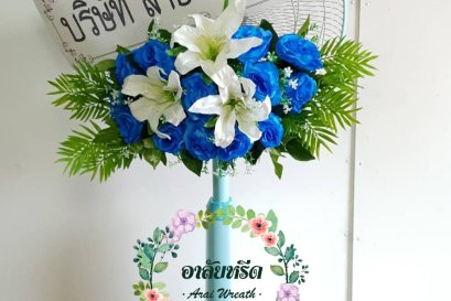 พวงหรีดพัดลมดอกไม้ประดิษฐ์