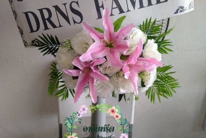 พวงหรีดพัดลมดอกไม้ประดิษฐ์ Airy 16 นิ้ว วัดประยูรธรรมมาราม