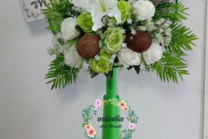 พวงหรีดพัดลมดอกไม้ประดิษฐ์