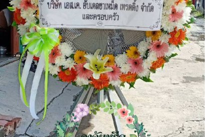 พวงหรีดอุตสาหกรรม,พวงหรีดพัดลมอุตสาหกรรม