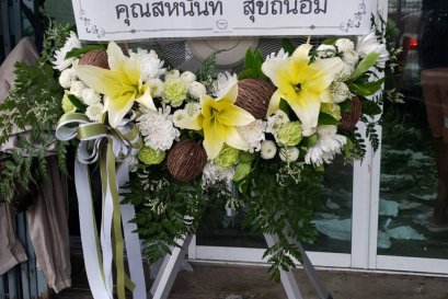 พวงหรีดอุตสาหกรรม,พวงหรีดพัดลมอุตสาหกรรม