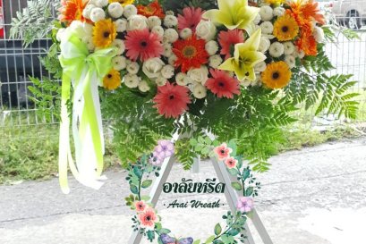 พวงหรีดอุตสาหกรรม,พวงหรีดพัดลมอุตสาหกรรม