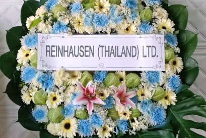 ส่งพวงหรีดดอกไม้สด วัดธาตุทอง