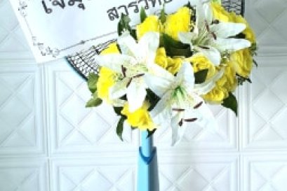 ส่งพวงหรีดพัดลมฮาตาริ วัดท่าบางสีทอง บางกรวย ศาลาอเนกประสงค์