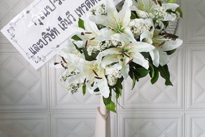 ส่งพวงหรีดพัดลมฮาตาริ วัดมกุฏกษัตริยาราม