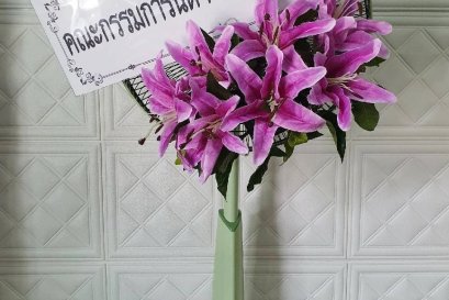 ส่งพวงหรีดพัดลมฮาตาริ วัดเทพศิรินทร์