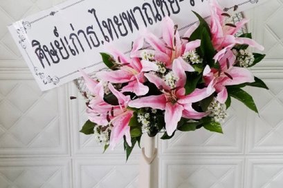 ส่งพวงหรีดพัดลมฮาตาริ วัดเทพศิริทนร์