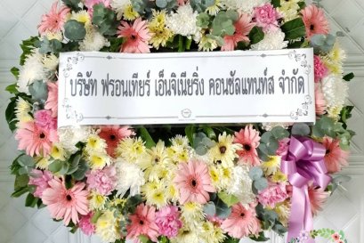 ส่งพวงหรีดดอกไม้สด วัดศาลาแดง ศาลา11