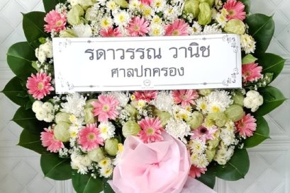 ส่งพวงหรีดดอกไม้สด วัดตรีทศเทพ