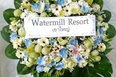 ส่งพวงหรีดดอกไม้สด วัดธาตุทอง