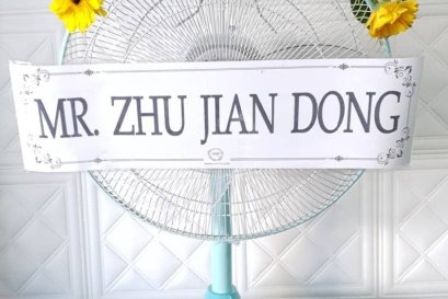 ส่งพวงหรีดพัดลมฮาตาริ วัดโสมนัส(copy)