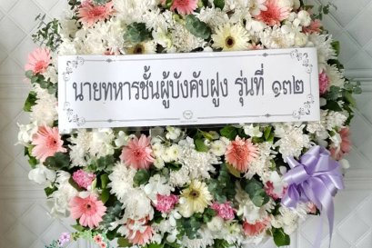 ส่งพวงหรีดดอกไม้สด วัดตรีทศเทพ