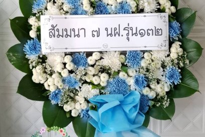 ส่งพวงหรีดดอกไม้สด วัดตรีทศเทพ