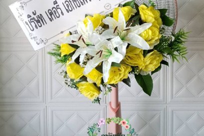 ส่งพวงหรีดพัดลมฮาตาริ วัดอ้อมน้อย