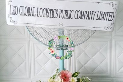 ส่งพวงหรีดพัดลมฮาตาริ วัดพระศรีมหาธาตุ บางเขน