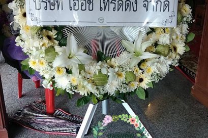ส่งพวงหรีดพัดลมอุตสาหกรรม วัดบางพลีใหญ่ใน