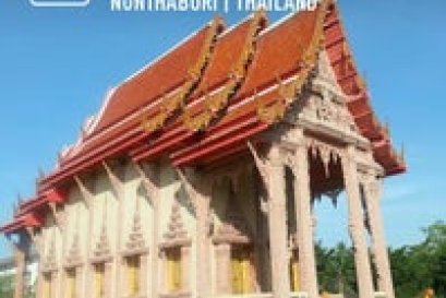 วัดปลายคลองขุนศรี