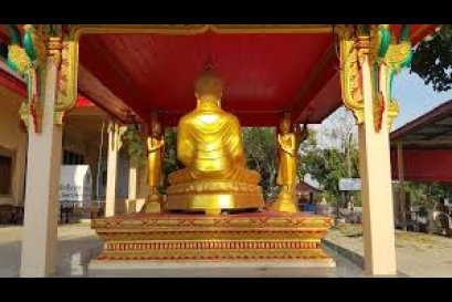 วัดตระพัง