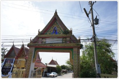 วัดบัวทอง