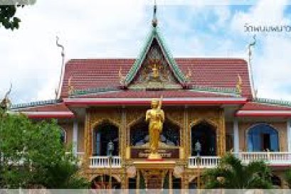 วัดคลองขุด